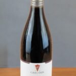 ไวน์ Hermitage มีลักษณะอย่างไร?