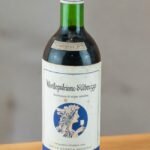 Montepulciano d'Abruzzo คืออะไร?