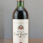 ไวน์อื่นๆ จาก Chateau Haut Corbin มีอะไรบ้าง?