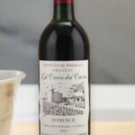 ไวน์ Chateau La Croix du Casse มีคุณสมบัติอย่างไร?