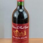 Château La Fleur Pipeau มีสไตล์ไวน์อย่างไร?