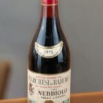 Marchesi di Barolo คืออะไร?