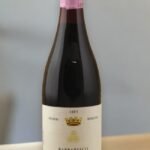 Barbaresco คืออะไร?