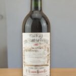 ไวน์ 1985 Château Balestard la Tonnelle ควรเก็บไว้นานแค่ไหน?