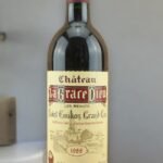 ไวน์ Saint-Emilion Grand Cru คืออะไร?