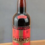 ไวน์ชนิดไหนที่ดีที่สุดในปี 1967?