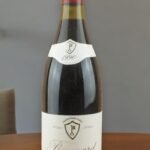 ไวน์ Pommard ทำจากอะไร?