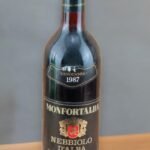 ไวน์ Nebbiolo คืออะไร?