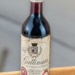 ไวน์ Gattinara มีลักษณะอย่างไร?