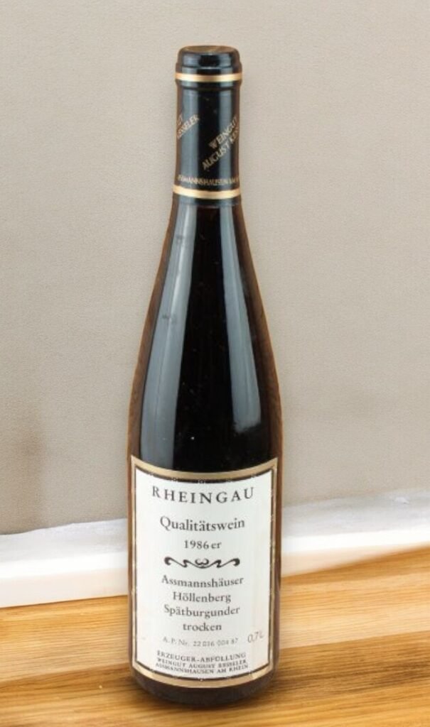 ไวน์ Spätburgunder คืออะไร?