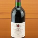 2000 Moulin de Duhart การเก็บรักษา