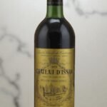 ไวน์แดง Bordeaux ประวัติศาสตร์ 🇫🇷