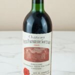 ไวน์หายาก 🥂