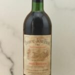 🎁 ไวน์หายากสำหรับคอลเลกชัน