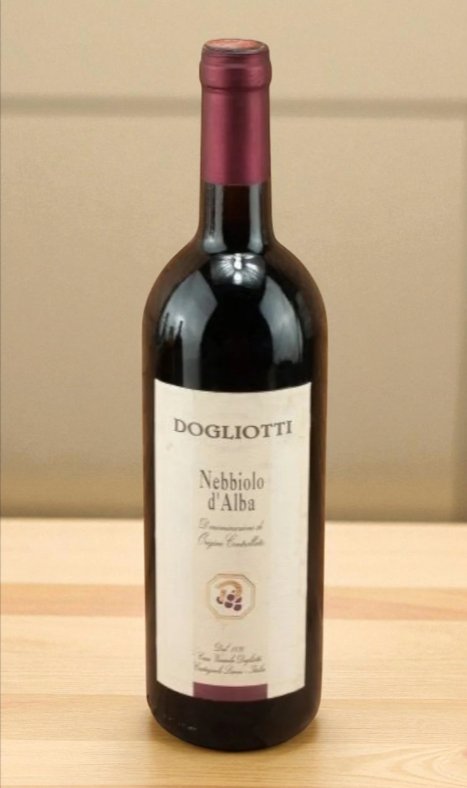 1996 Nebbiolo d'Alba Dogliotti ความคิดเห็น 🗣️,