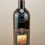 2011 Brunello di Montalcino ราคา 🍷,