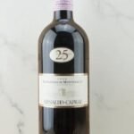 1998 Sagrantino di Montefalco ราคา 🍷,