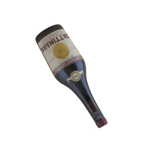 1988 Gattinara Riserva Luigi Nervi คืออะไร?