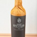 Kaapzicht Steytler Pinotage รีวิว, ✍️