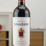 2015 Chateau Langoa Barton 🍷,