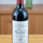 Château d’Arricau Bordes Madiran ราคา 🍷,