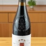 2008 Chateauneuf du Pape 🍷,