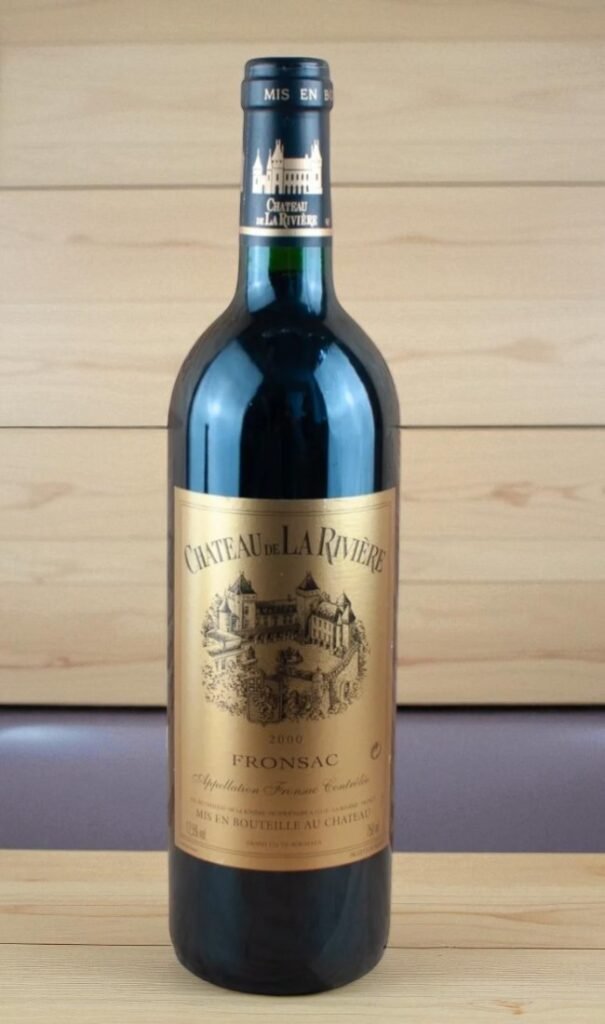 Chateau de la Riviere 2000 ราคา 💰,