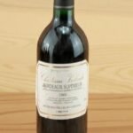 1989 Chateau Valade ราคา 💰,