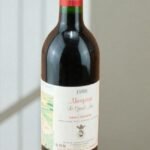 1986 Le Grand Art de Saint Estephe 🍷,