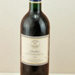 1996 Bordeaux Barons de Rothschild 🍷,