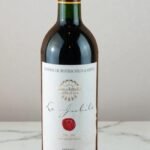 เลอ จูบิเล่ คูเว่ 2002 🍷,