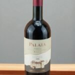1998 Palaia IGT Umbria Rosso ราคา 🍷,