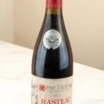 2003 Rasteau Côtes du Rhône Village 🍷,