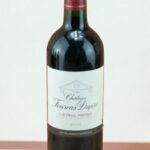 2005 Chateau Fourcas Dupre ที่ไหนดี 📍,