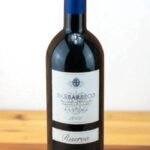 2000 Barbaresco Riserva Allini 🍷,