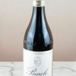 Barolo Tre Pile ราคา 💰,