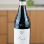 Barolo Simposio รีวิว 🍷,