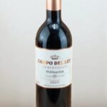 Campo del Rey Tempranillo รสชาติ 🍇,