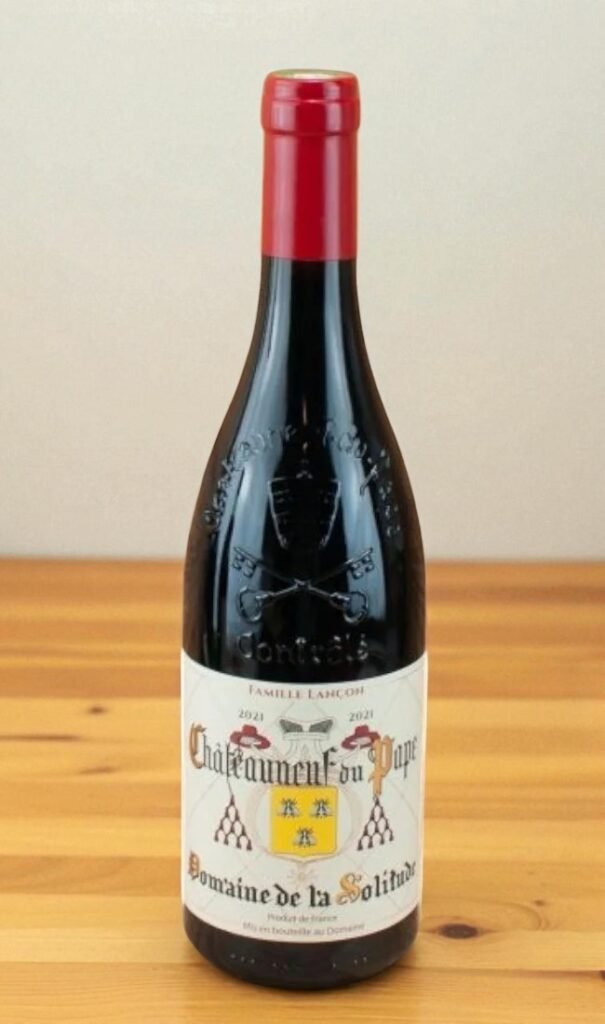 2021 Châteauneuf-du-Pape ราคา 🍷,