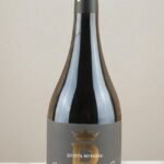 Quinta do Paral Tinto Vinhas Velhas ราคา 🍷,