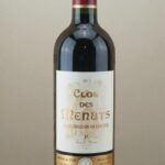 2013 Clos des Menuts ราคา 🍷,