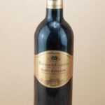Saint Emilion Barton Guestier แบรนด์ 🍾,