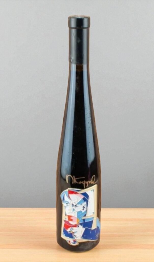 Bechtheimer Stein Spätburgunder Spätlese trocken ที่ไหนดี 🏪,