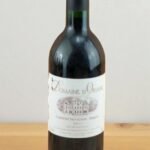 Domaine d'Oriane แนะนำ 🍇,