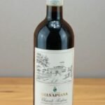 Chianti Rufina Fattoria Selvapiana ราคา 🍷,