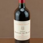 เหล้านอก Chateau Barrail du Blanc