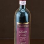 เหล้านอก Barbera D'Asti Superiore Villa Rossa