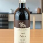 Chianti Classico Ama ซื้อที่ไหน 🛒,