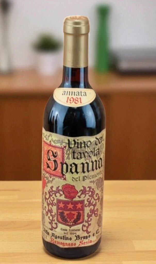 1981 Spanna Brugo รสชาติ 😋,