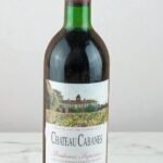 1989 Chateau Cabanes ขายที่ไหน 📍,